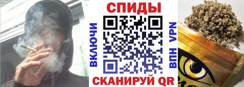 hydra ONION  Кинель  Бутират бутик 