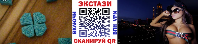 kraken онион  Кинель  Ecstasy круглые 