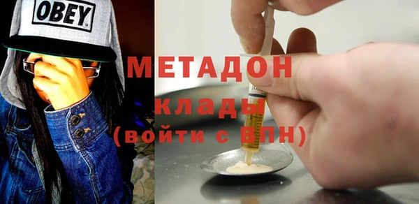 таблы Верея
