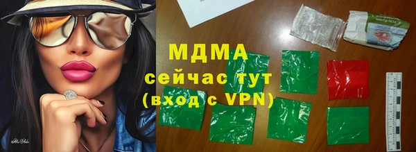 дмт Волосово