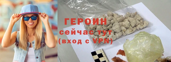 MDMA Premium VHQ Верхнеуральск