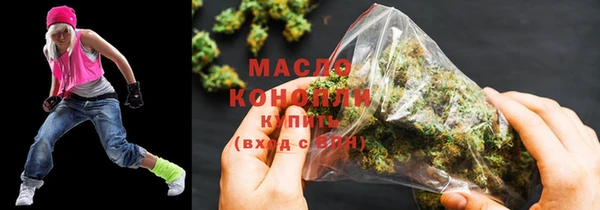 MDMA Premium VHQ Верхнеуральск