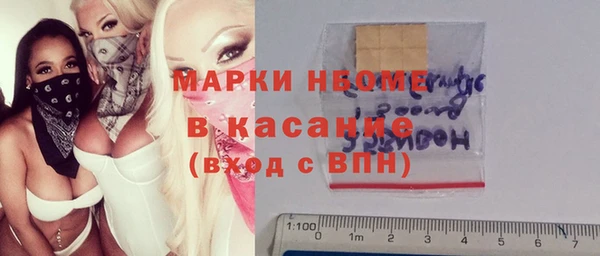 MDMA Premium VHQ Верхний Тагил