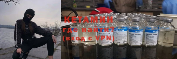 MDMA Premium VHQ Верхний Тагил