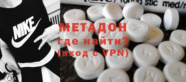 таблы Верея