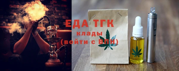 MDMA Premium VHQ Верхнеуральск