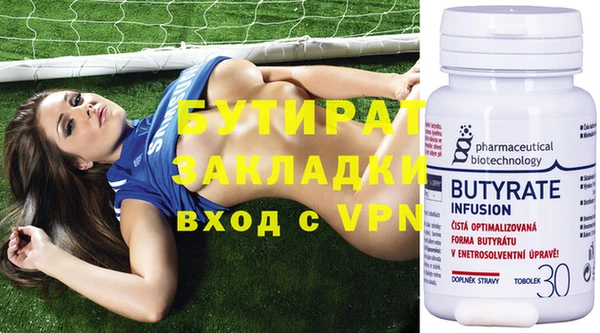 дмт Волосово