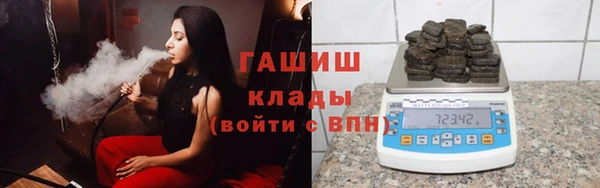 MDMA Premium VHQ Верхний Тагил