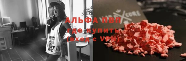 СК Сосновка