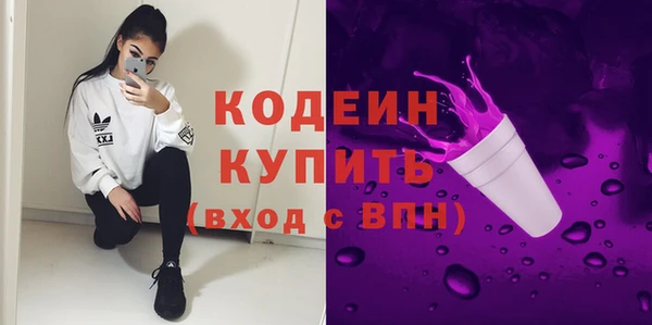 не бодяженный Волоколамск