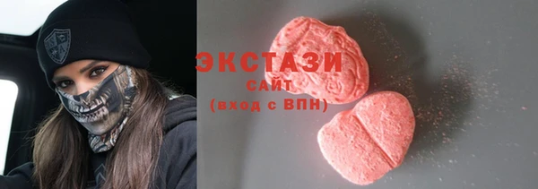 таблы Верея