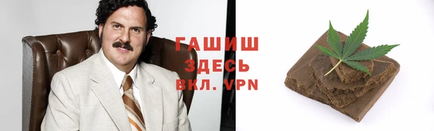 таблы Верея