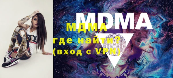 не бодяженный Волоколамск
