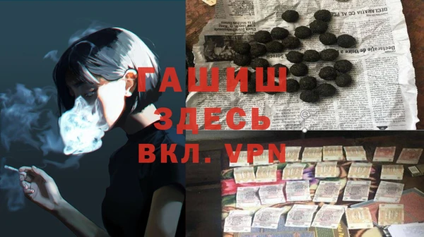 MDMA Premium VHQ Верхний Тагил