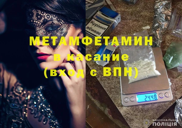 таблы Верея