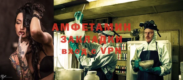 не бодяженный Волоколамск
