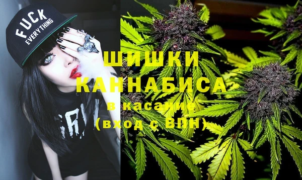 меф Сосновый Бор