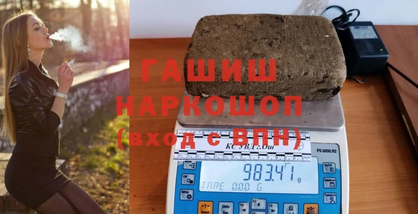 таблы Верея