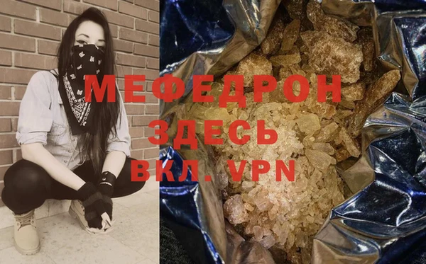 не бодяженный Волоколамск