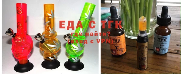 MDMA Premium VHQ Верхнеуральск