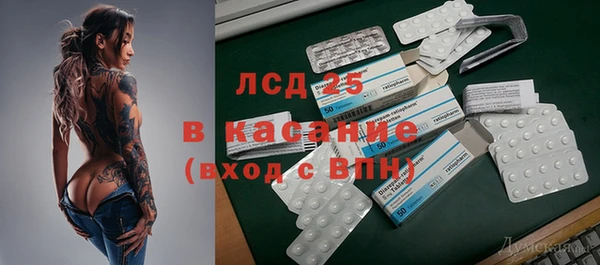 MDMA Premium VHQ Верхнеуральск