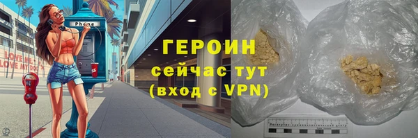 MDMA Premium VHQ Верхнеуральск
