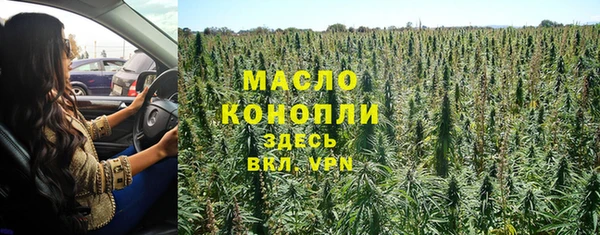 MDMA Premium VHQ Верхний Тагил